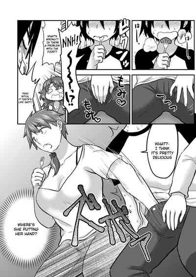 Incest Series —  Be Honest With Mommy And Give In To Her Desires [Herohero Hospital (Isaki)]