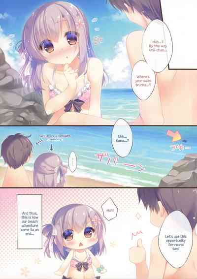 Incest Series —  Big Brother Let Me Take Care Of You 3  [C92 Peach Candy Yukie]