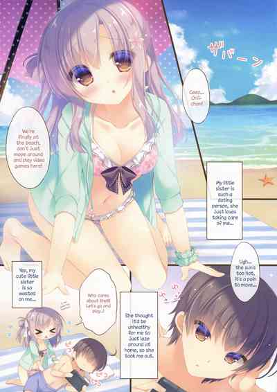 Incest Series —  Big Brother Let Me Take Care Of You 3  [C92 Peach Candy Yukie]