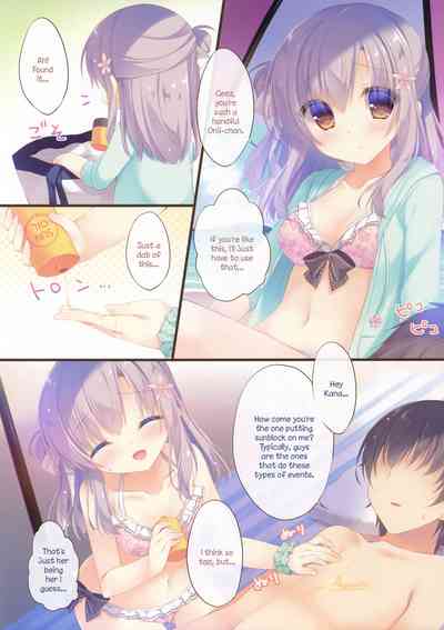 Incest Series —  Big Brother Let Me Take Care Of You 3  [C92 Peach Candy Yukie]
