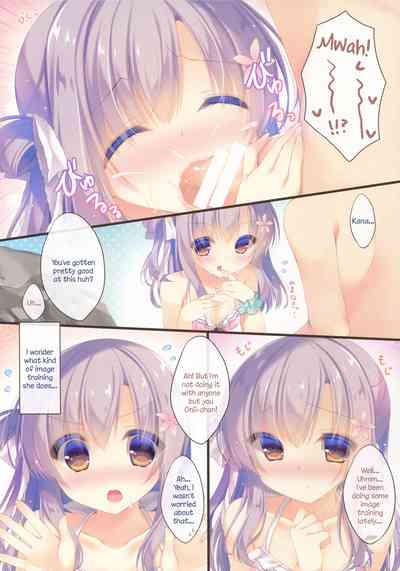 Incest Series —  Big Brother Let Me Take Care Of You 3  [C92 Peach Candy Yukie]