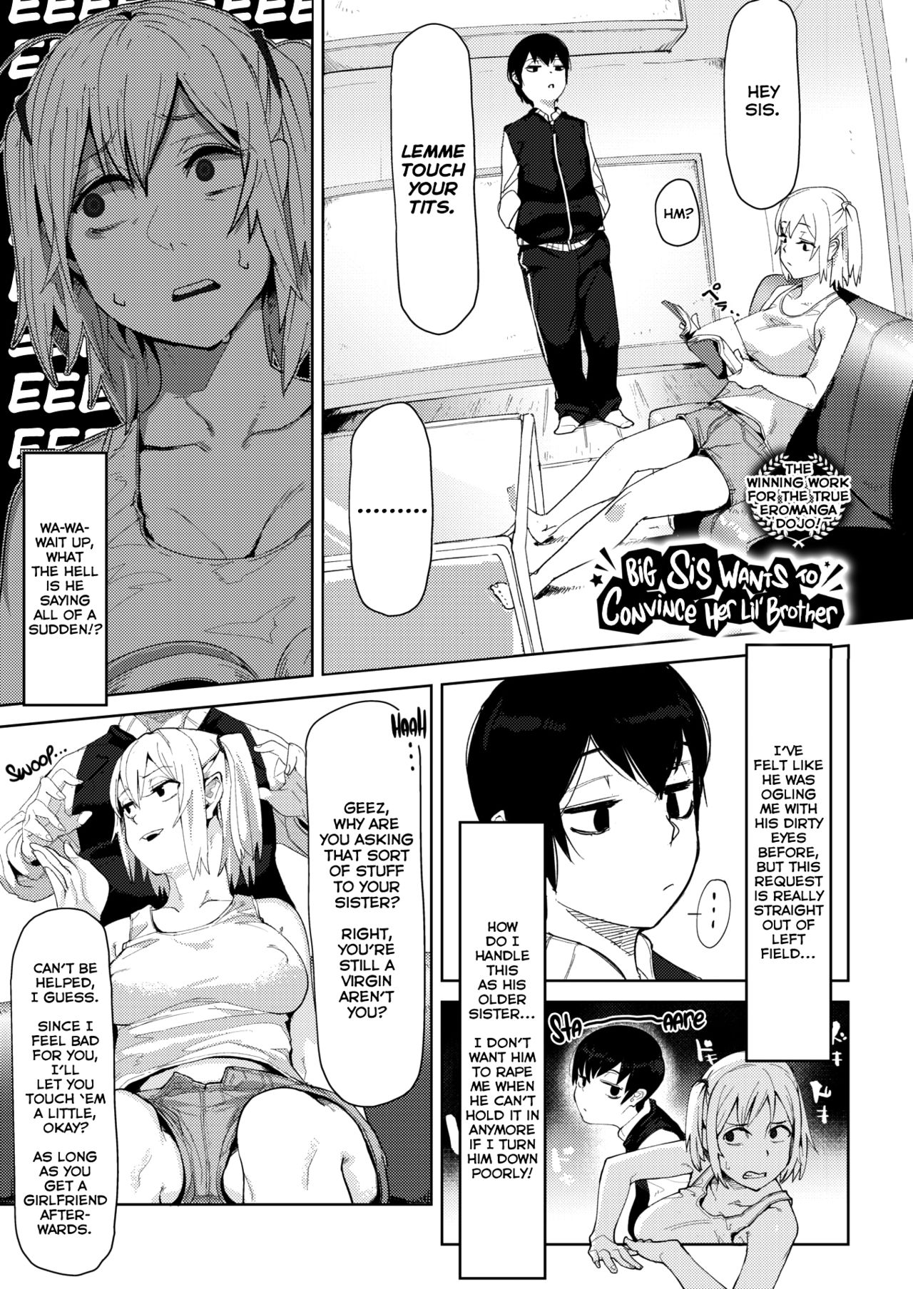 Incest Series — Big Sister Fucks Her Little Brother’s Brains Out To Teach Him A Lesson [Torigoshi CROW]