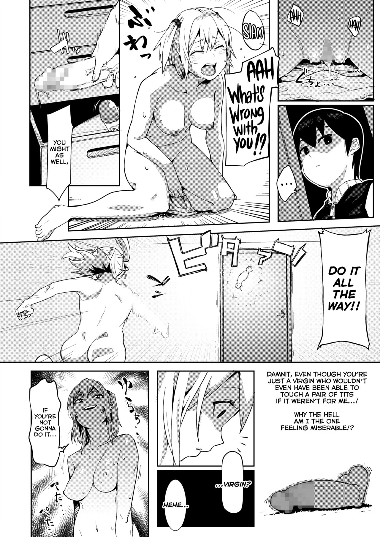 Incest Series — Big Sister Fucks Her Little Brother’s Brains Out To Teach Him A Lesson [Torigoshi CROW]