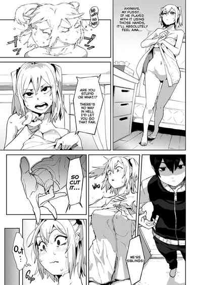 Incest Series — Big Sister Fucks Her Little Brother’s Brains Out To Teach Him A Lesson [Torigoshi CROW]