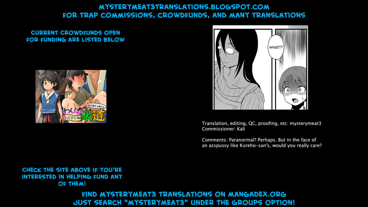 Incest Series —  Big Sister Manager Fucks The Boys Dormitory  [Egami]