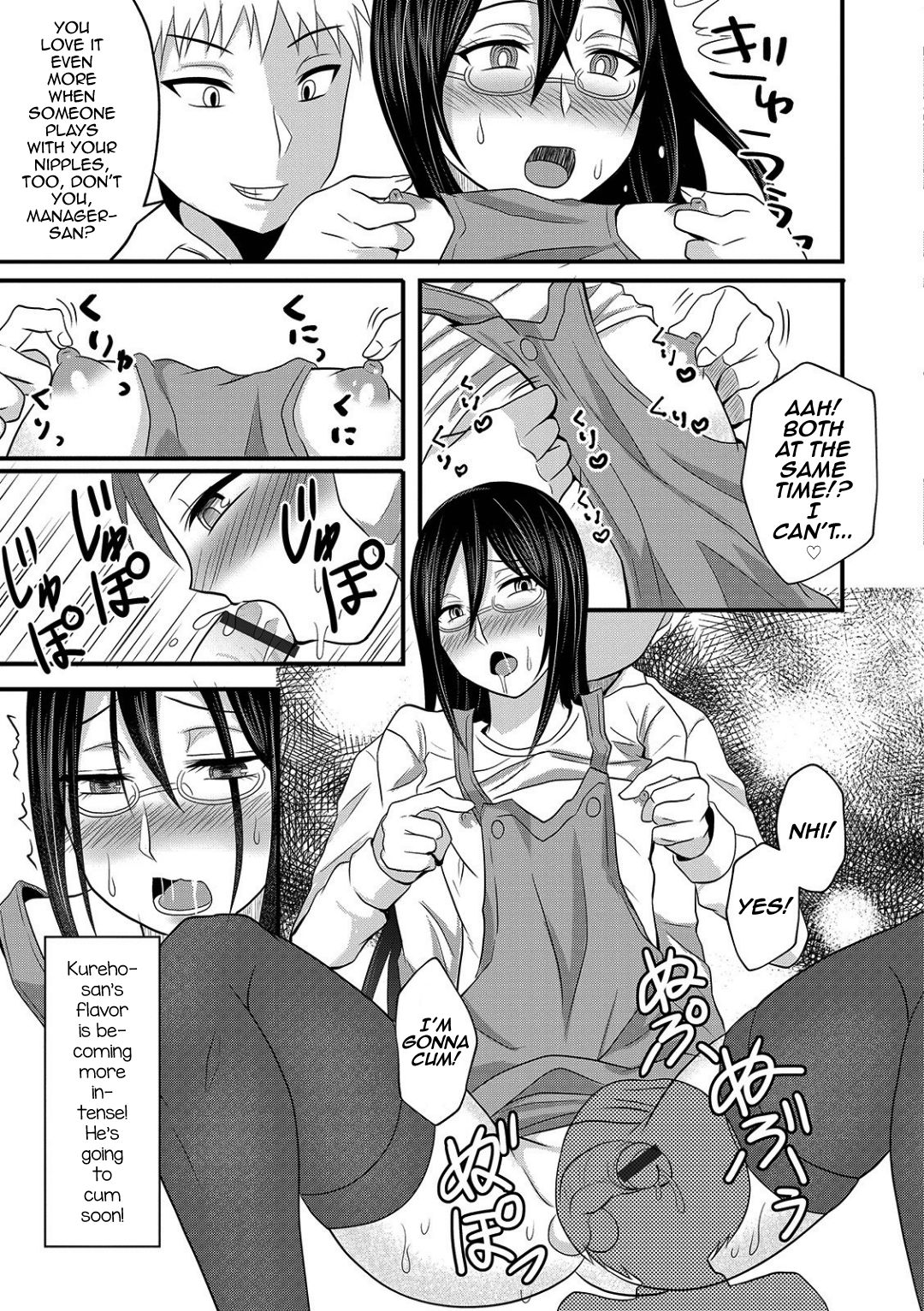 Incest Series —  Big Sister Manager Fucks The Boys Dormitory  [Egami]