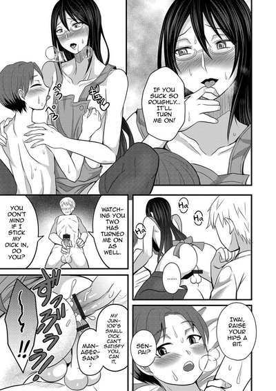 Incest Series —  Big Sister Manager Fucks The Boys Dormitory  [Egami]