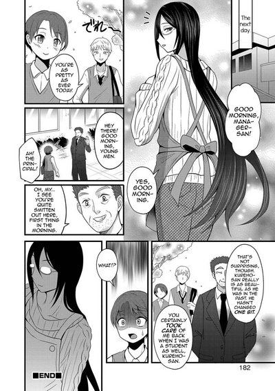 Incest Series —  Big Sister Manager Fucks The Boys Dormitory  [Egami]