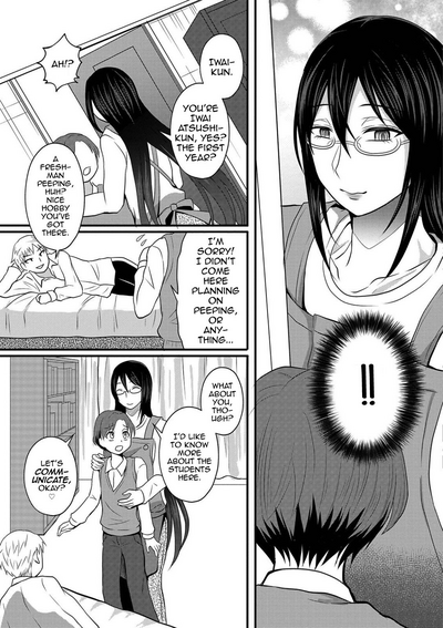 Incest Series —  Big Sister Manager Fucks The Boys Dormitory  [Egami]