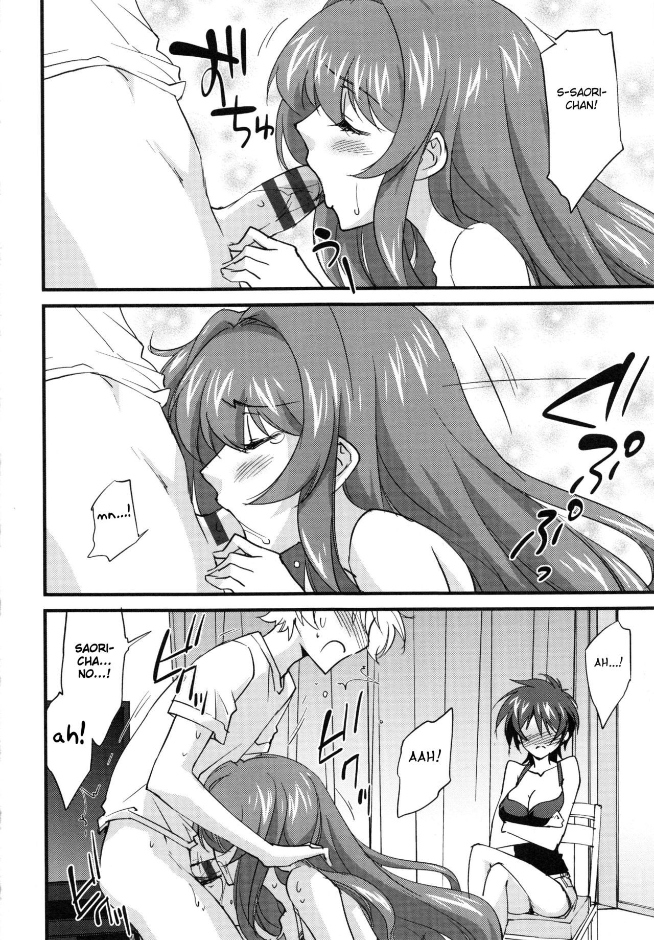 Incest Series — Big Sister’s Heaven Chapter 10: English Fated Circle Creampie [Yuuki Homura]