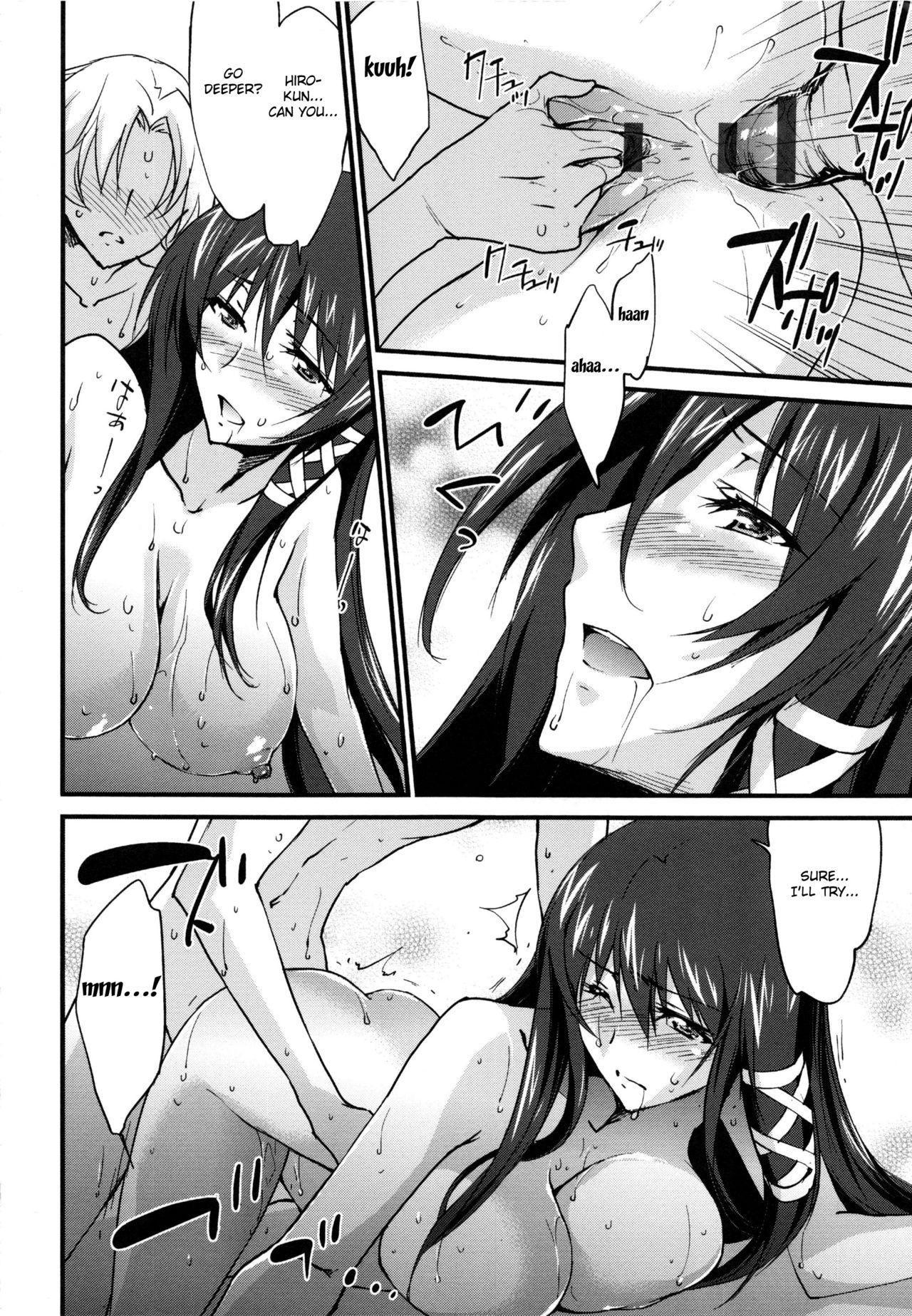 Incest Series — Big Sister’s Heaven Chapter 10: English Fated Circle Creampie [Yuuki Homura]