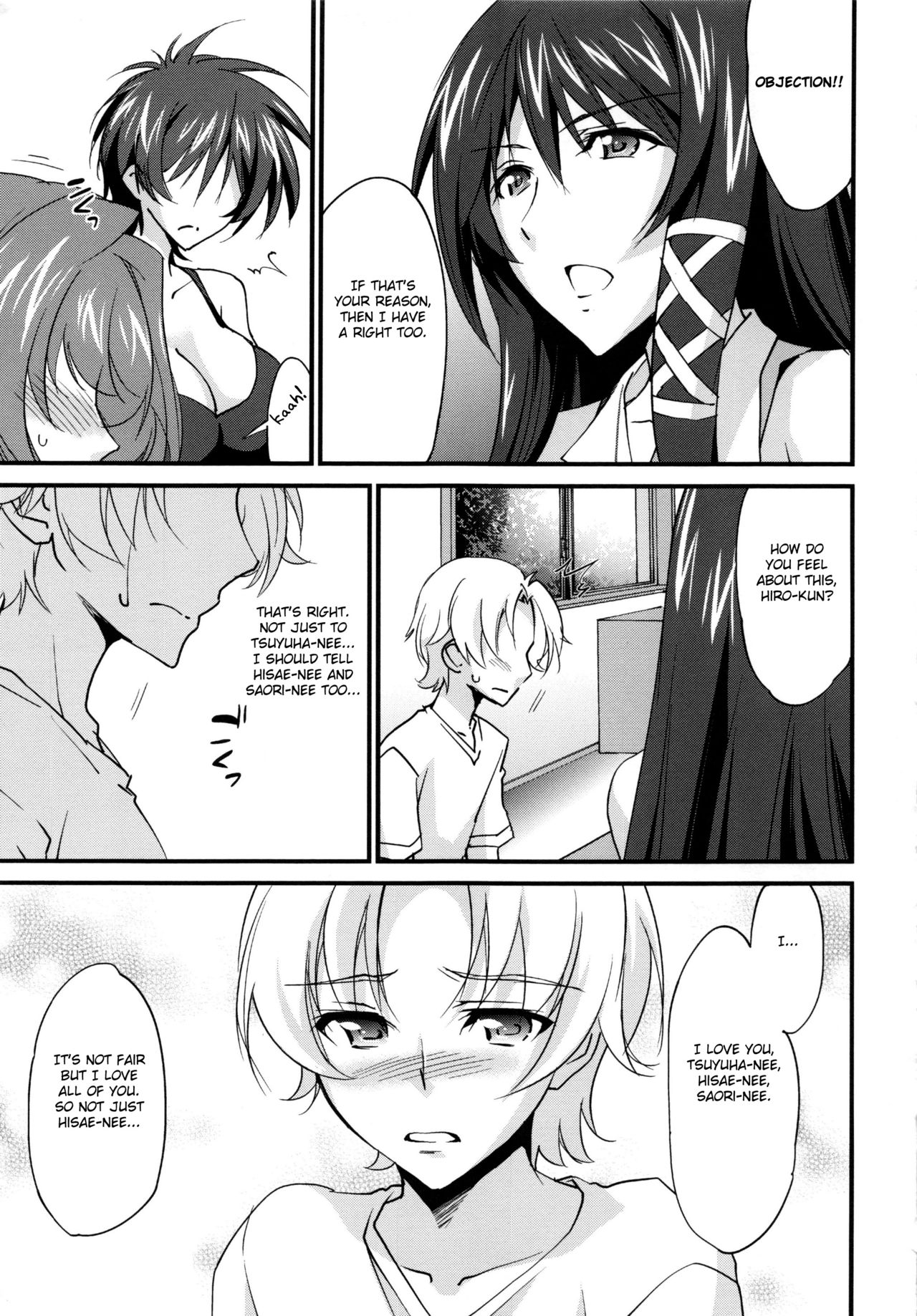 Incest Series — Big Sister’s Heaven Chapter 10: English Fated Circle Creampie [Yuuki Homura]