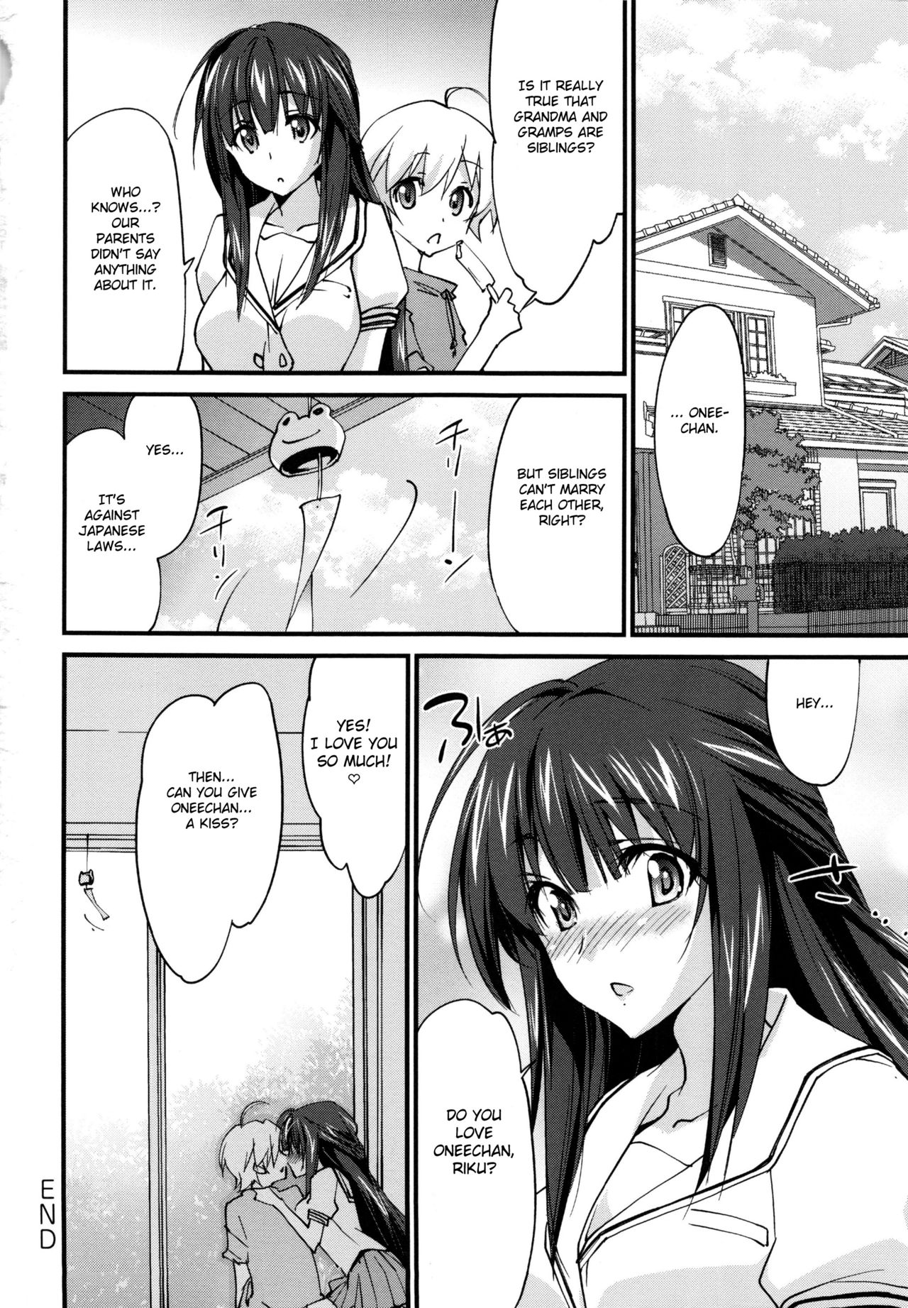 Incest Series — Big Sister’s Heaven Chapter 10: English Fated Circle Creampie [Yuuki Homura]