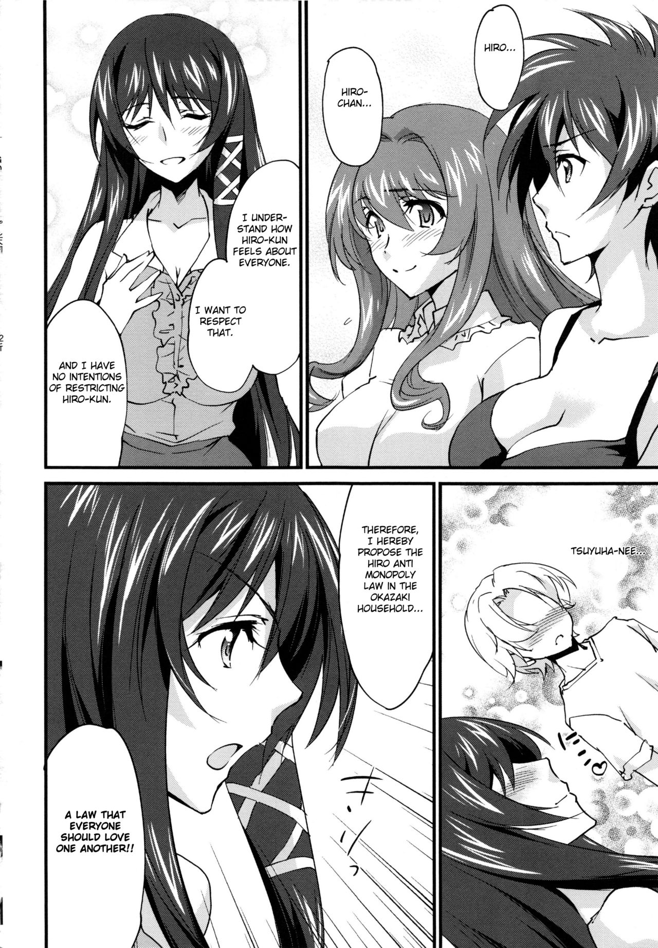 Incest Series — Big Sister’s Heaven Chapter 10: English Fated Circle Creampie [Yuuki Homura]