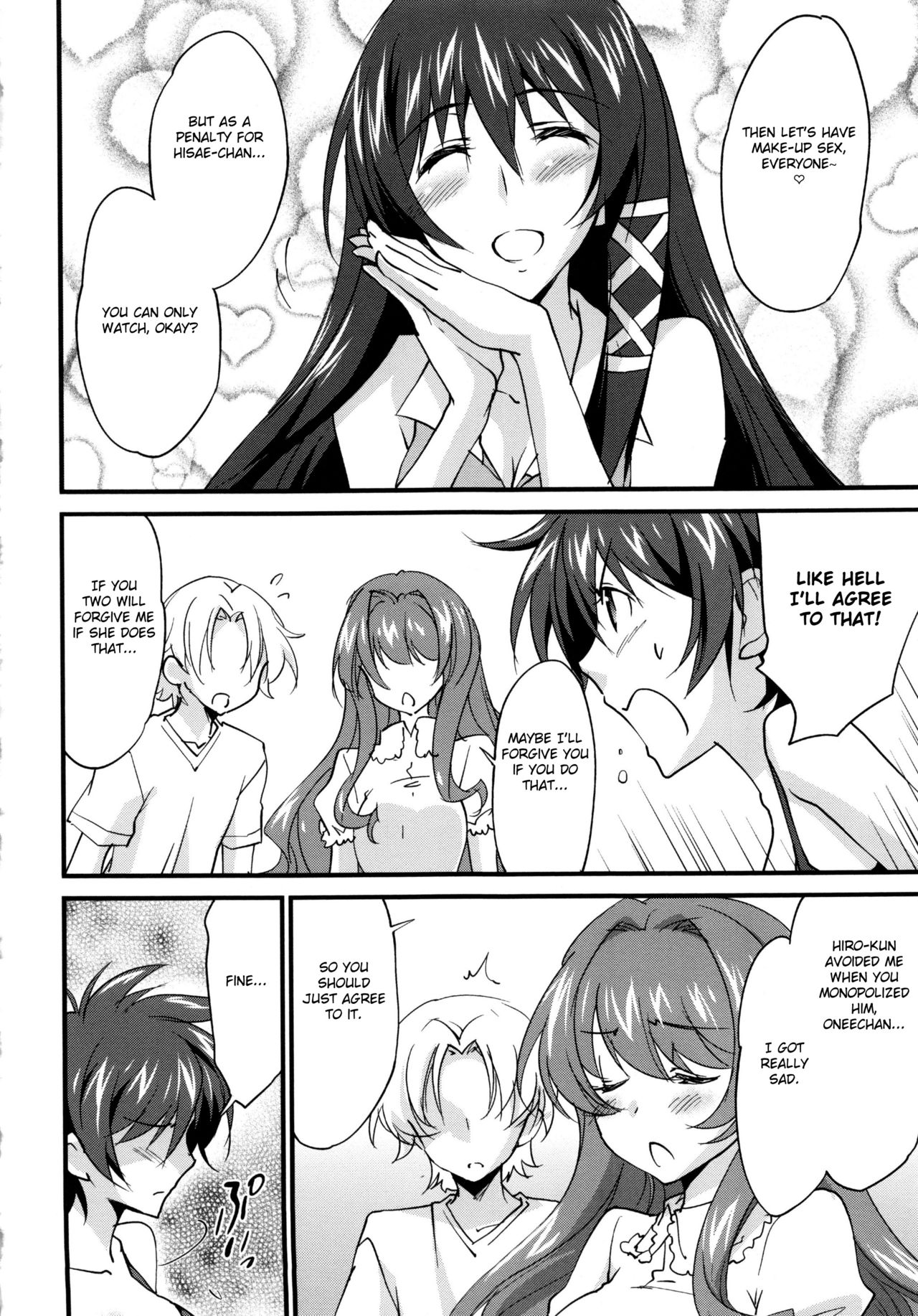 Incest Series — Big Sister’s Heaven Chapter 10: English Fated Circle Creampie [Yuuki Homura]