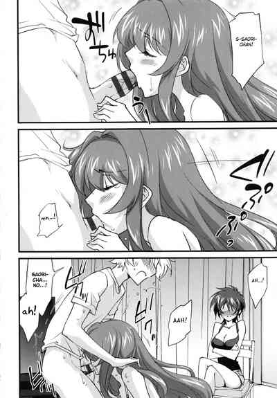 Incest Series — Big Sister’s Heaven Chapter 10: English Fated Circle Creampie [Yuuki Homura]