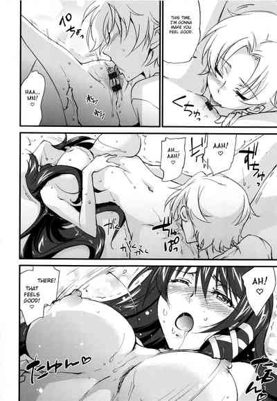 Incest Series — Big Sister’s Heaven Chapter 10: English Fated Circle Creampie [Yuuki Homura]