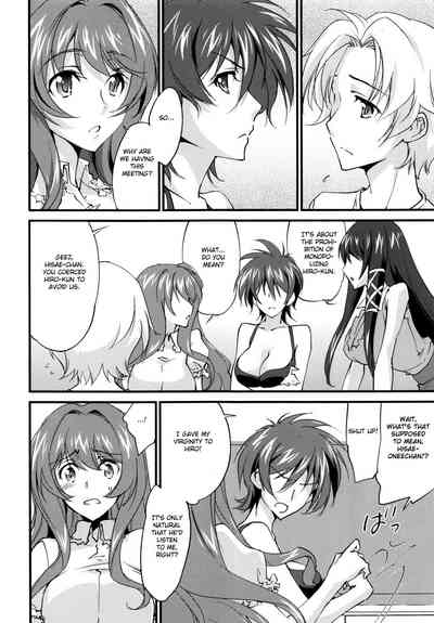 Incest Series — Big Sister’s Heaven Chapter 10: English Fated Circle Creampie [Yuuki Homura]