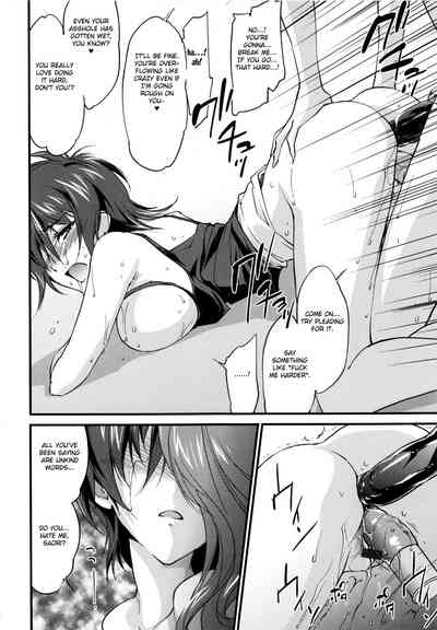 Incest Series — Big Sister’s Heaven Chapter 10: English Fated Circle Creampie [Yuuki Homura]