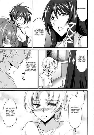 Incest Series — Big Sister’s Heaven Chapter 10: English Fated Circle Creampie [Yuuki Homura]