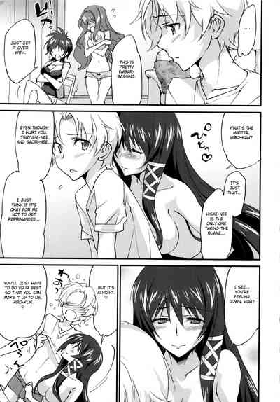 Incest Series — Big Sister’s Heaven Chapter 10: English Fated Circle Creampie [Yuuki Homura]