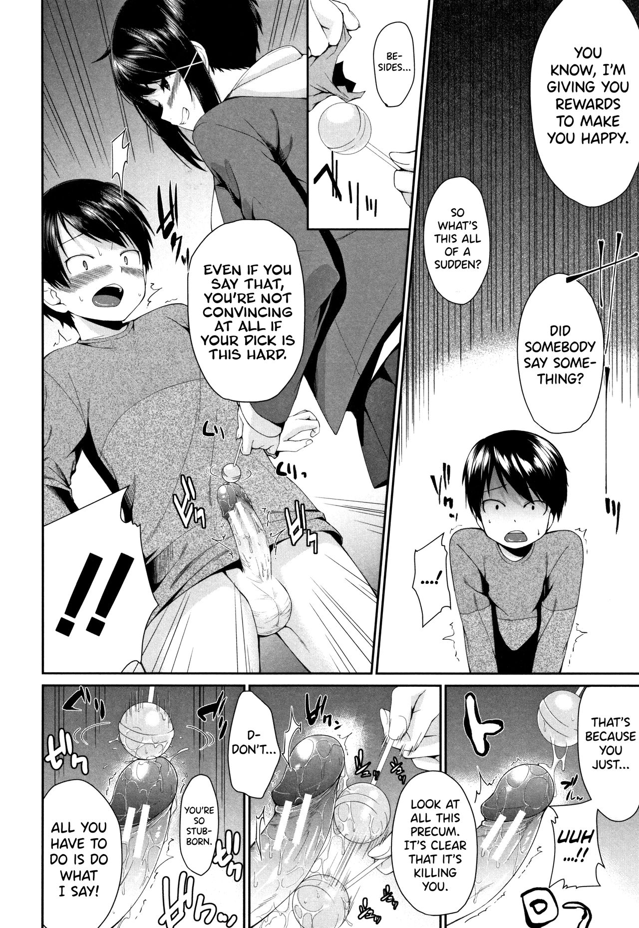 Incest Series — Big Sister’s Toy Playing With Her Little Brother [Kurokura Eri]