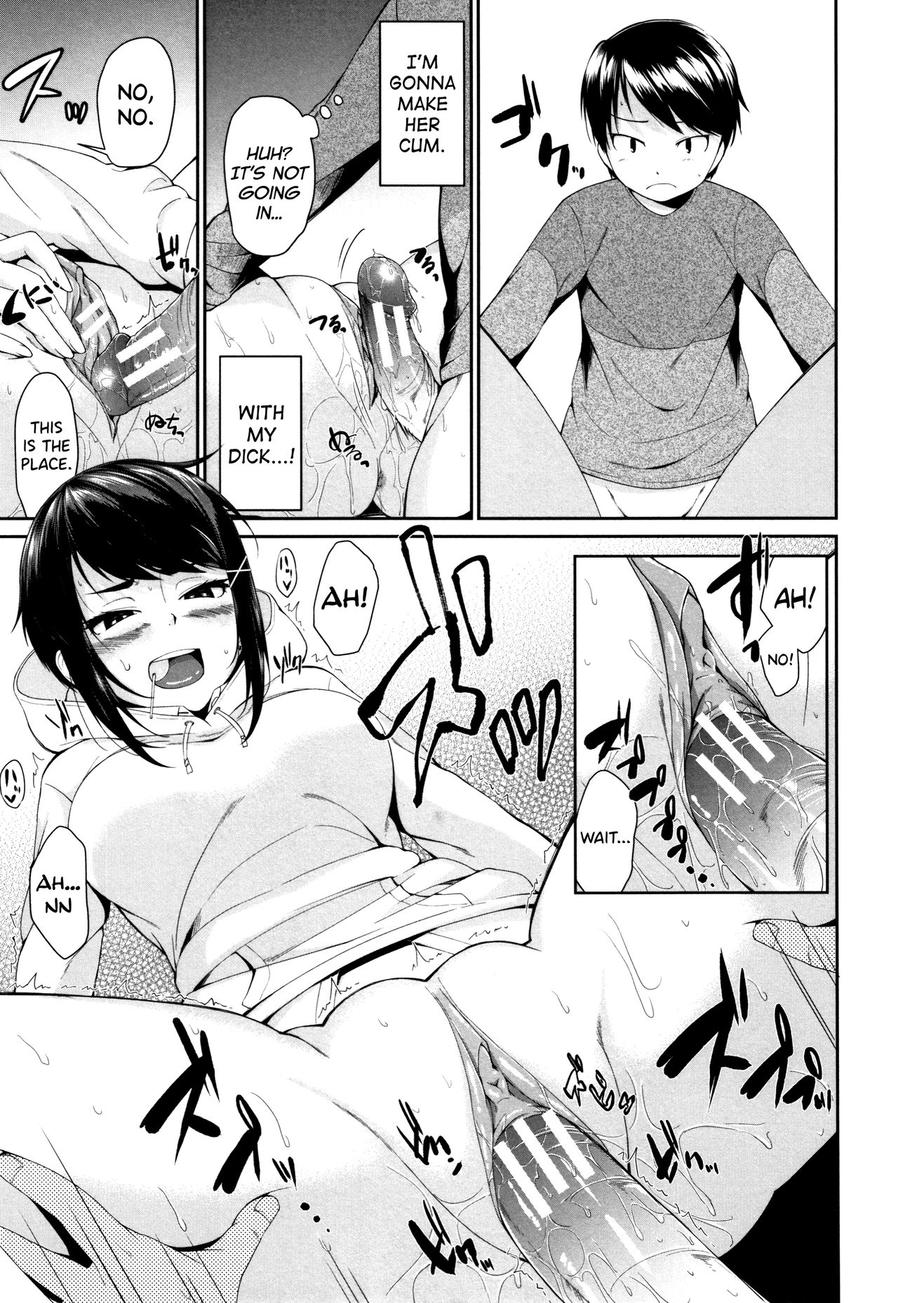 Incest Series — Big Sister’s Toy Playing With Her Little Brother [Kurokura Eri]