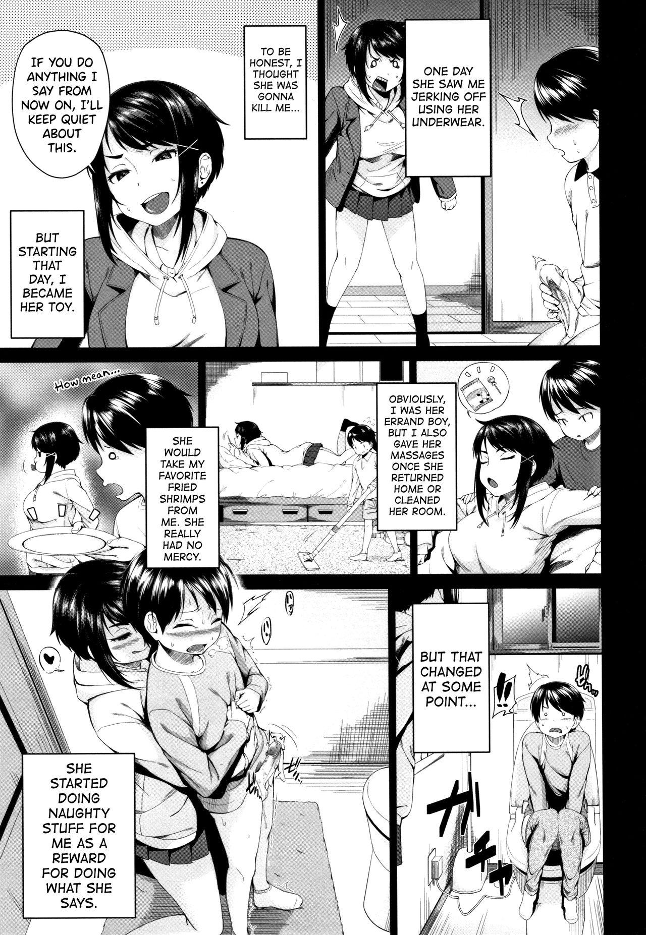 Incest Series — Big Sister’s Toy Playing With Her Little Brother [Kurokura Eri]