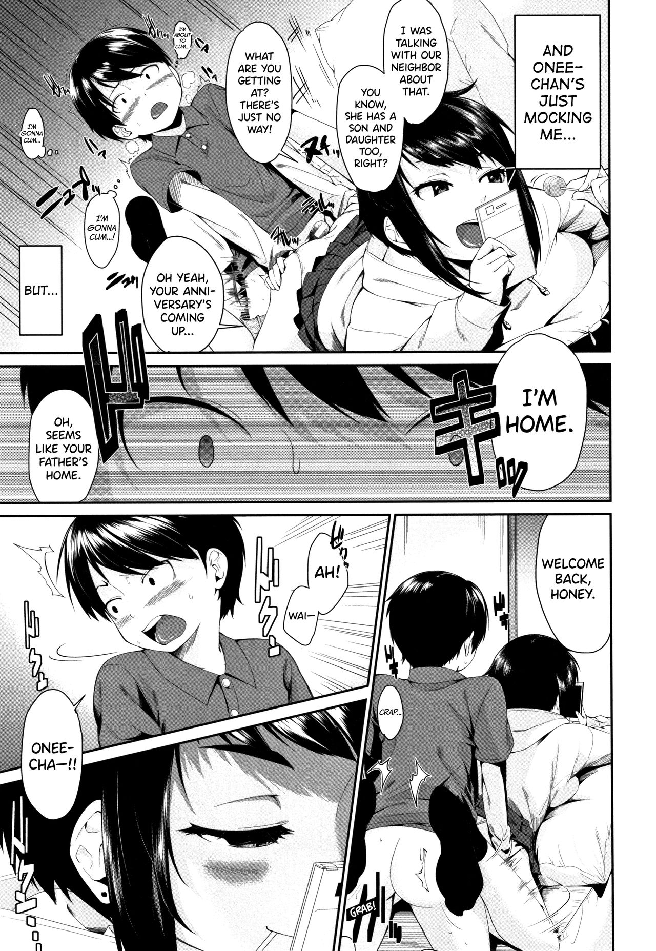 Incest Series — Big Sister’s Toy Playing With Her Little Brother [Kurokura Eri]