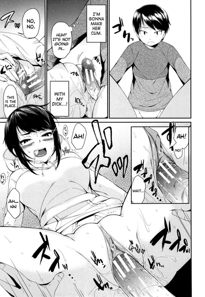 Incest Series — Big Sister’s Toy Playing With Her Little Brother [Kurokura Eri]