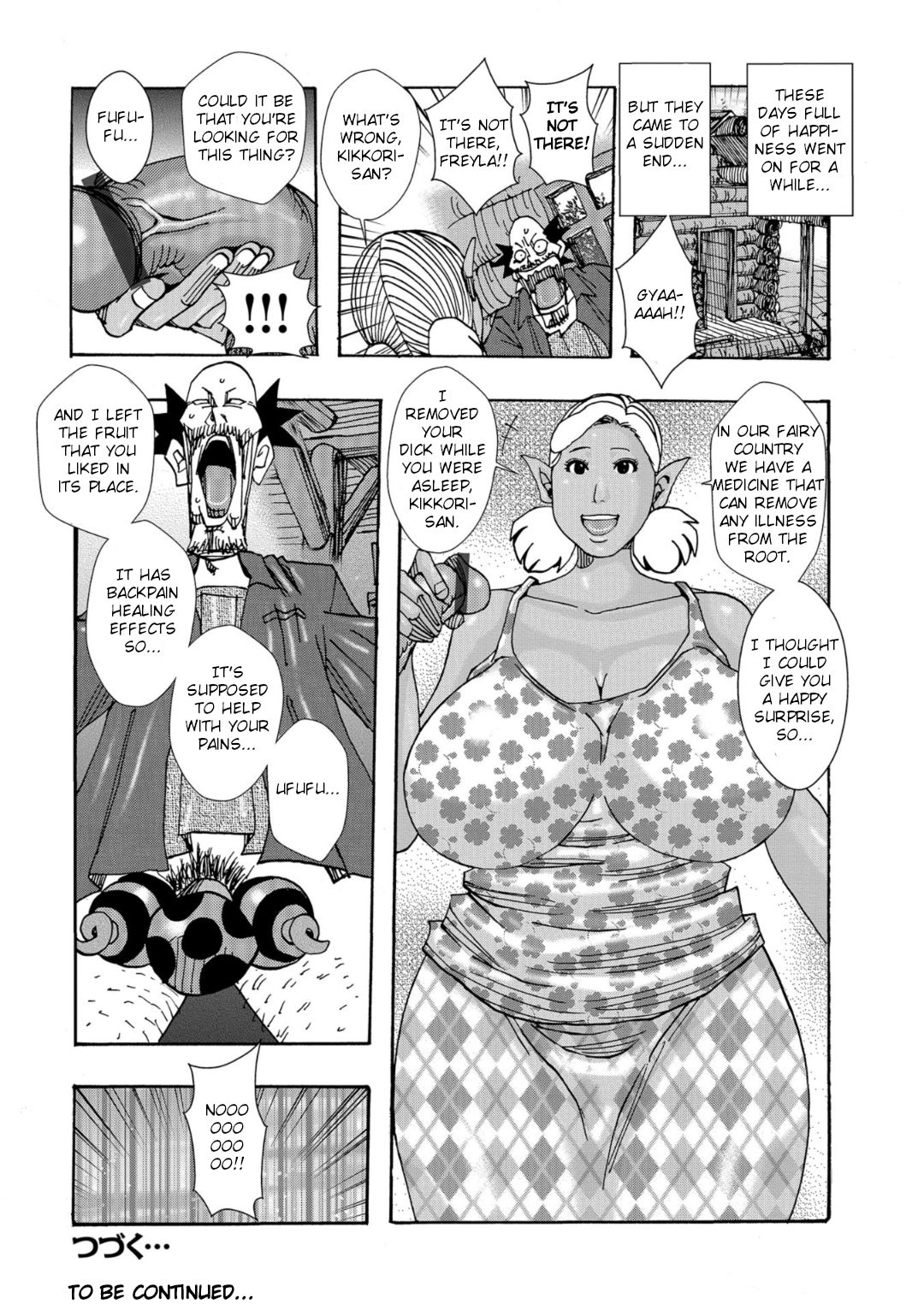 Incest Series — Big Tits Mother Daughter Soaking Wet Set Meal Ch.1-6 [Jeanne DA’ck]