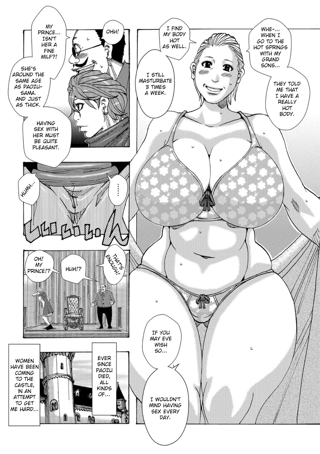 Incest Series — Big Tits Mother Daughter Soaking Wet Set Meal Ch.1-6 [Jeanne DA’ck]