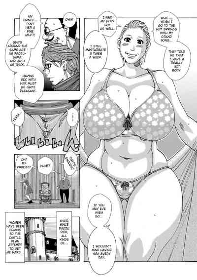 Incest Series — Big Tits Mother Daughter Soaking Wet Set Meal Ch.1-6 [Jeanne DA’ck]