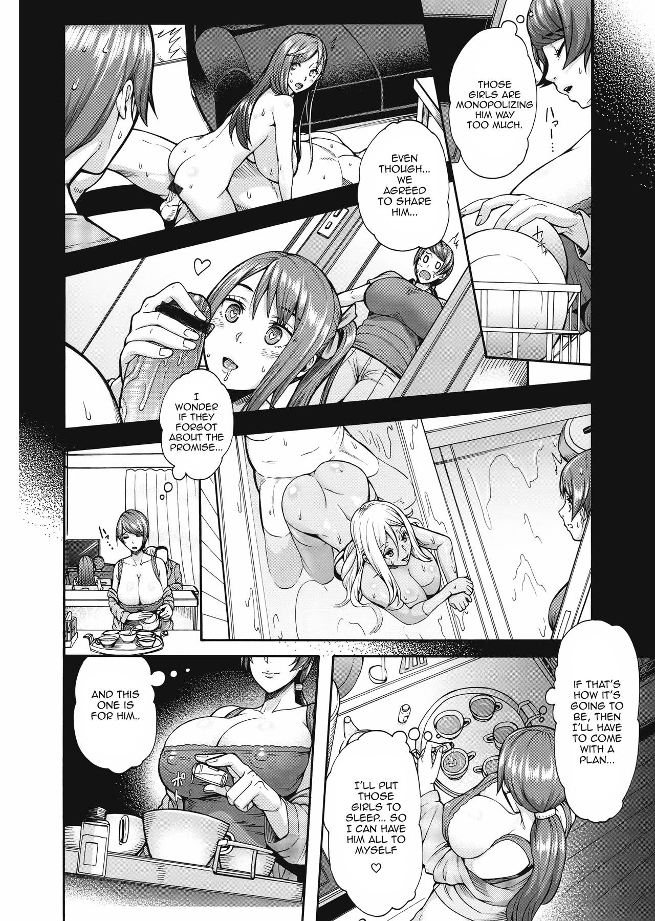 Incest Series —  Bitch Angel Mother and Daughter Chapter 2: Double the Sluts, Double the Fucking [Karasu][Miuriduma][English][Harasho Project]
