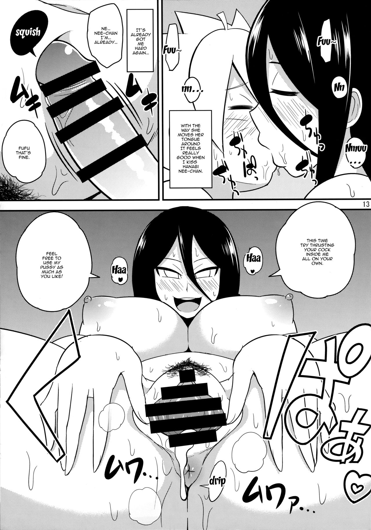 Incest Series —  Blonde Bitch Step-Sister Gets Her Tight Pussy Filled With Her Brother’s Cum  [C92 C’sHOUSE Iguchi Sentarou HANABITCH BORUTAGE Boruto English Doujins.com]