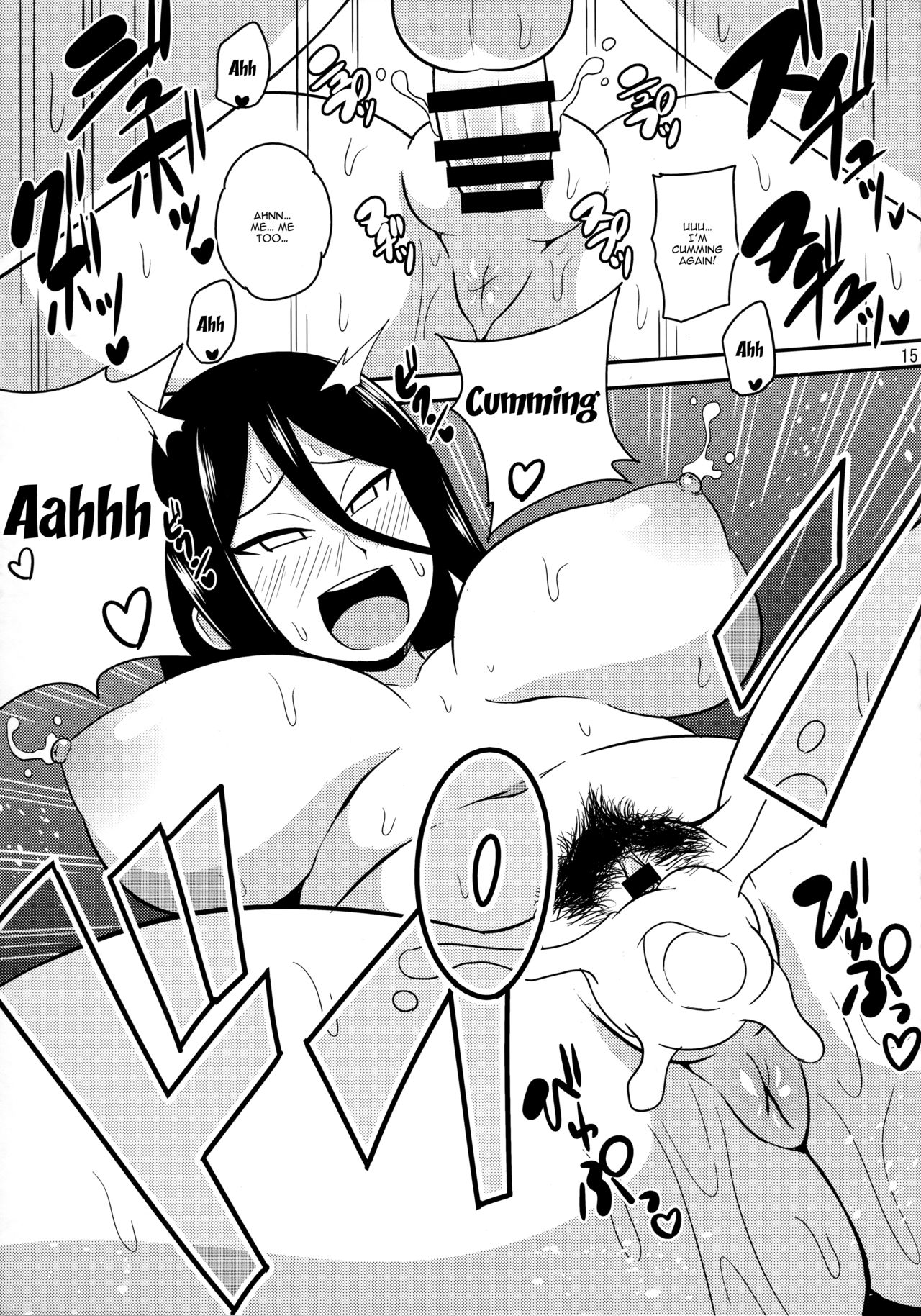 Incest Series —  Blonde Bitch Step-Sister Gets Her Tight Pussy Filled With Her Brother’s Cum  [C92 C’sHOUSE Iguchi Sentarou HANABITCH BORUTAGE Boruto English Doujins.com]