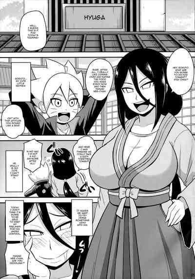 Incest Series —  Blonde Bitch Step-Sister Gets Her Tight Pussy Filled With Her Brother’s Cum  [C92 C’sHOUSE Iguchi Sentarou HANABITCH BORUTAGE Boruto English Doujins.com]