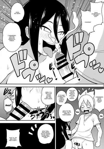 Incest Series —  Blonde Bitch Step-Sister Gets Her Tight Pussy Filled With Her Brother’s Cum  [C92 C’sHOUSE Iguchi Sentarou HANABITCH BORUTAGE Boruto English Doujins.com]