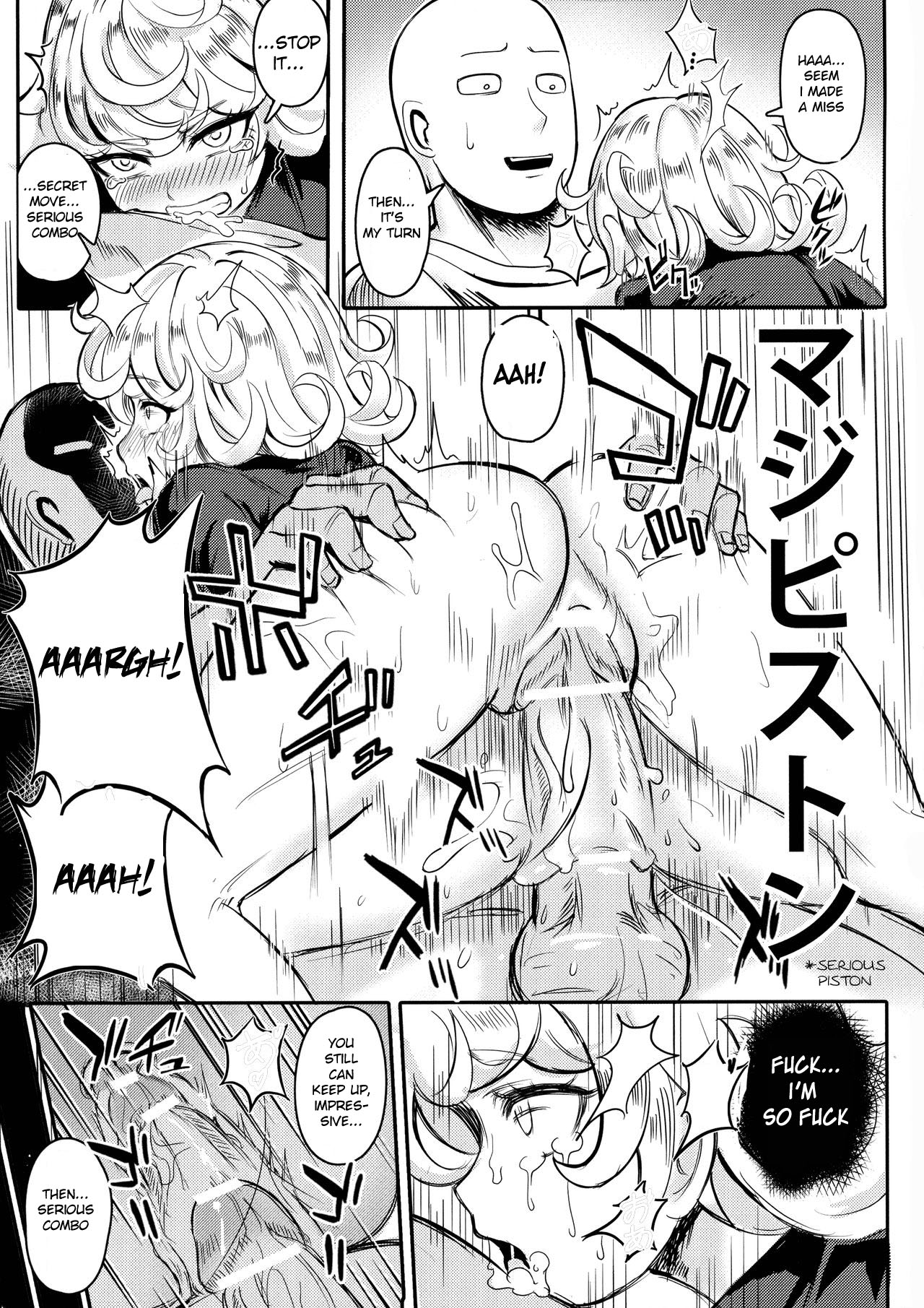 Incest Series — Blowjob And Creampie Fuck With Tatsumaki Sisters [Shinshi Kouryuuku (blade)]