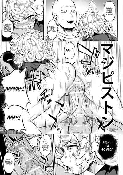 Incest Series — Blowjob And Creampie Fuck With Tatsumaki Sisters [Shinshi Kouryuuku (blade)]