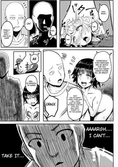 Incest Series — Blowjob And Creampie Fuck With Tatsumaki Sisters [Shinshi Kouryuuku (blade)]