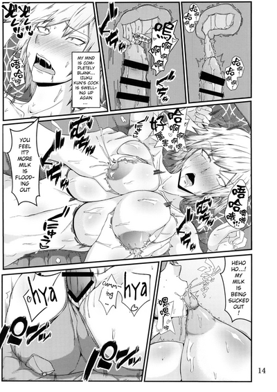 Incest Series — Boku to Bakugou Mama no Himitsu [C91 KAZAMA DoJo Mucc]