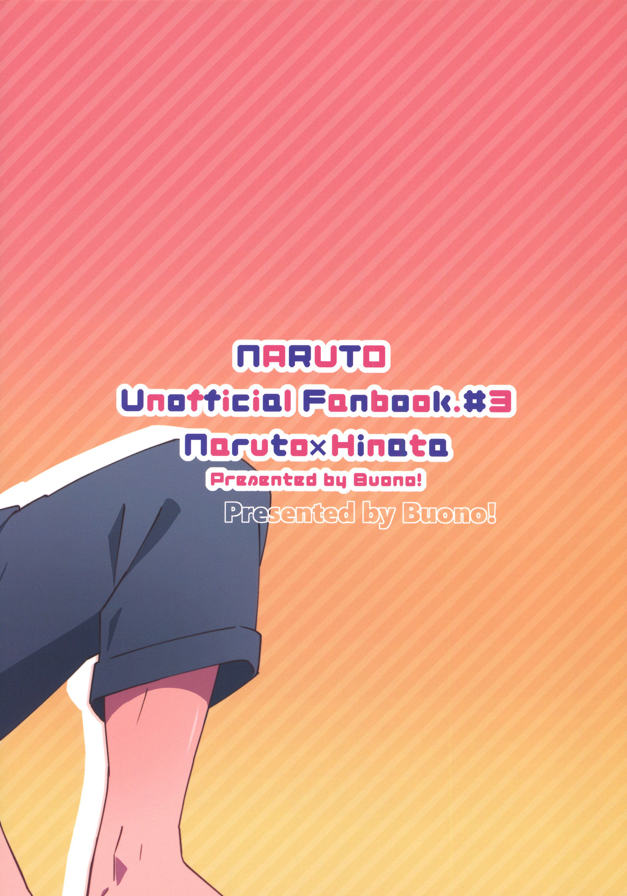 Incest Series — Boruto’s Troublesome Situation [Zennin Shuuketsu 9] [Buono! (Curamubuono)]