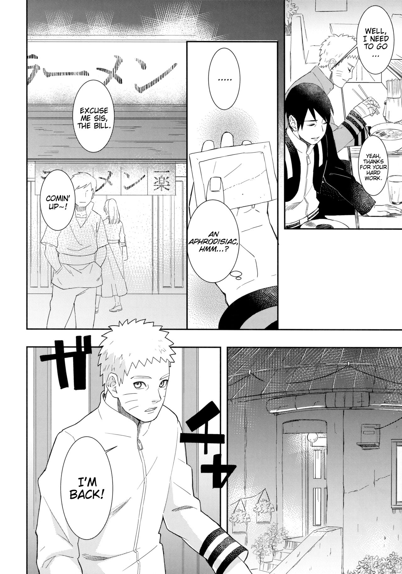 Incest Series — Boruto’s Troublesome Situation [Zennin Shuuketsu 9] [Buono! (Curamubuono)]