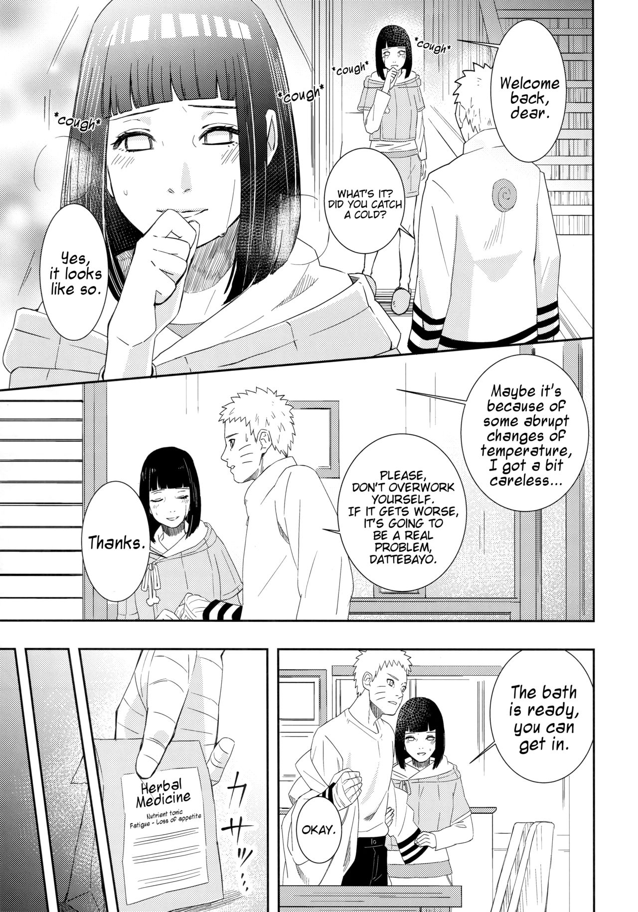 Incest Series — Boruto’s Troublesome Situation [Zennin Shuuketsu 9] [Buono! (Curamubuono)]