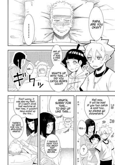 Incest Series — Boruto’s Troublesome Situation [Zennin Shuuketsu 9] [Buono! (Curamubuono)]