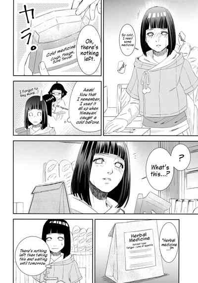 Incest Series — Boruto’s Troublesome Situation [Zennin Shuuketsu 9] [Buono! (Curamubuono)]