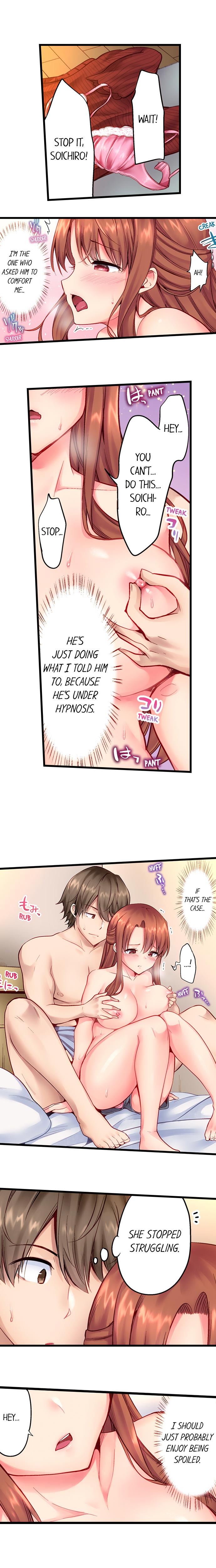 Incest Series — Brainwashed Fucking My Brother Ch.5 [Yuuki HB]