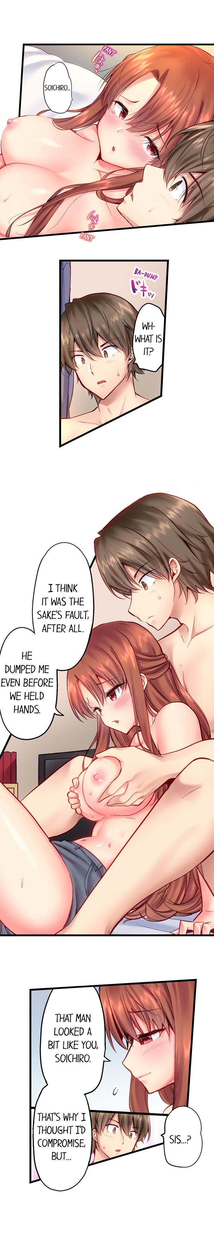 Incest Series — Brainwashed Fucking My Brother Ch.5 [Yuuki HB]