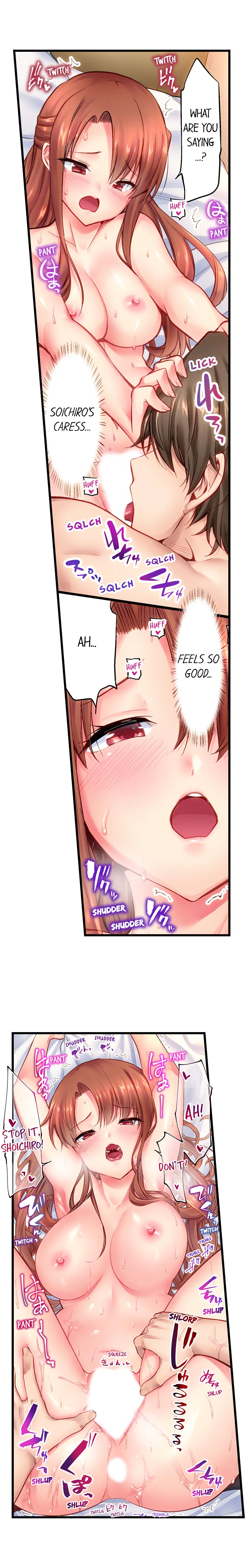 Incest Series — Brainwashed Fucking My Brother Ch.5 [Yuuki HB]